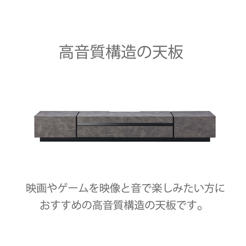 SP-STN2080 大型ローボード 幅207.8cm